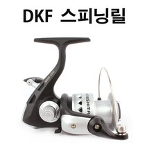 어원낚시 DKF 3볼 스피닝릴 낚시릴 6000번