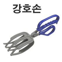 어원낚시 가위손 정확한 물고기 제압 강호한 집게