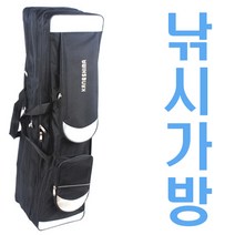 어원낚시 바다 낚시가방 민물낚시가방 루어낚시가방, 블랙