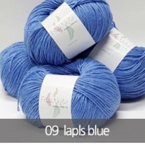 [뜨개부엌] 페더 코바늘뜨기 좋은 실 블랭킷 조끼 목도리, 09 lapls blue
