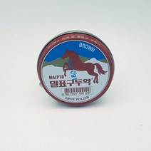 말표 구두약 40g 자색, 단품