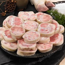 황금한우 우족/사골/잡뼈/사태 등 한우보신 고르기 (옵션선택), 1개, 02_우족 2kg