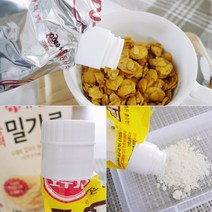 코쿠보 밀가루 보관도 간편하게 비닐봉지 밀폐 뚜껑 후드캡 봉지 후드캡 봉지캡 폴리백 봉투마개 밀봉캡 밀봉집게 봉지마개 비닐봉지 밀폐 봉지뚜껑, 화이트, 대