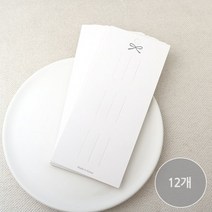 비즈아이 [9133-10]사각헤어포장지(롱헤어핀9핀) 65*150mm 화이트(리본) [12개/1팩(약200개)]