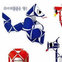 k 스네이크큐브 대 큐브 뱀큐브 대