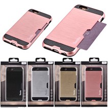 아이폰6 아이폰6S iphone6 메탈 카드포켓 범퍼 휴대폰 케이스