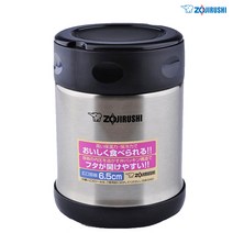 조지루시 보온보냉 푸드자 SW-EAE35 (350ml), XA(실버), 350ml, 1개