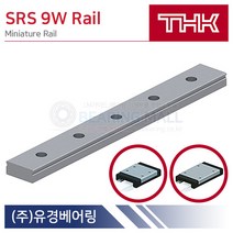 THK SRS9W-110LM LM가이드 레일 삼익THK SRS 110mm, 1개