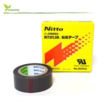 Nitto 니토 니또 903UL 내열테프론 테이프 19mm, 1개