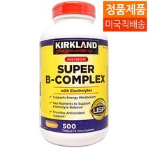 커클랜드시그니춰 슈퍼 B-콤플렉스 전해질 타블렛, 500정, 1개