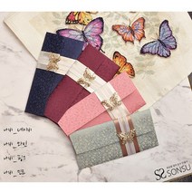SONSU 현금예단 선물 봉투/ 축의금 봉투/ 나비금장, 와인, 1개