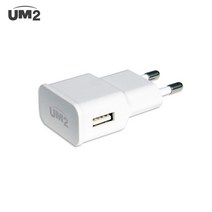UM2 1.2A USB 가정용 충전기 HC512 당일출고!, 1개