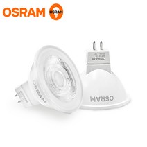오스람 필립스 두영 LED MR16 5W GU10 전구 할로겐 램프 LED전구 조명 안정기 모음, 오스람 LED MR16 4.5W 전구색(주황빛), 1개