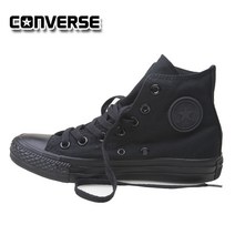 컨버스 척테일러 하이-올블랙 (n)M3310C