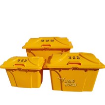 리빙월드 제설함 AP형 240L (HDPE) /모래함 염화칼슘함 제설자재보관함 비상용 도구함, 1개