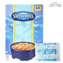 코스트코 스위스미스 머쉬멜로우 28g X 60봉 핫초코 코코아 분말 마시멜로, 60개입, 1개