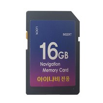 아이나비 NP500D전용 메모리카드 16GB/메모리칩, 상품선택