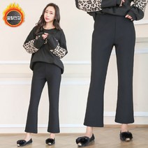 토마토팩토리 여성 B2_융털 기모 슬랙스 부츠컷 밴딩 여자 팬츠 기모바지
