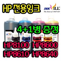 HP 프린터 무한잉크 리필잉크 오피스젯 HP8710 HP8660 HP8640 HP8610 HP8600 HP8100 HP7612 HP7610 HP7110 HP61 HP685 678, HP-NF형 빨강잉크-100ml, 1병