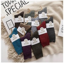 마이트립 무지 보카시 칼라양말(10켤레-1세트)