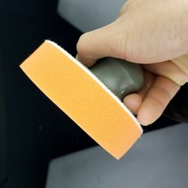 자동차 왁스어플리케이터 어플리케이터 손잡이