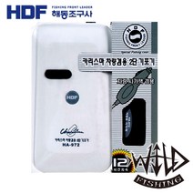 해동조구사 카리스마 차량 겸용 2단 기포기, HA-972
