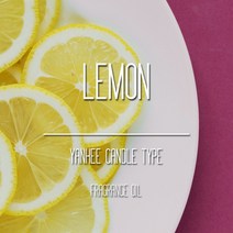 레몬사와재료 가격비교 상위 200개 상품 추천