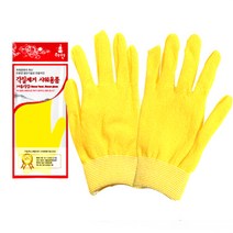 TV홈쇼핑 요술때장갑 때타올 때장갑 샤워타올 피지 각질제거, 요술때장갑(옐로우), 1개, 1개