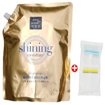 미쟝센샴푸 리필형 2 000ml + (도루코 두날포장면도기 1개 증정) 절약형샴푸, 2000ml
