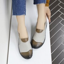 천연소가죽 레이플 슬립온 3cm