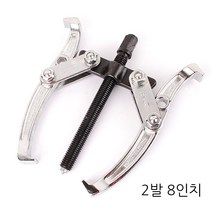 기어풀러 베어링풀러 볼조인트세퍼레이터 베어링풀러-내경용 풀리빼기 2발 3발 렌치, 옵션01 2발 기어풀러 SM-G208