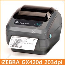 ZEBRA(지브라) GX420d 203dpi 시리즈 데스크탑 프린터 바코드 라벨프린터, GX420d RS232시리얼
