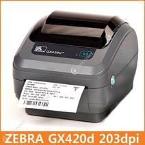 ZEBRA(지브라) GX420d 203dpi 시리즈 데스크탑 프린터 바코드 라벨프린터, GX420d+USB
