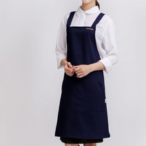 미단디자인 XAP001 바리스타 쉐프 카페 주방 업소용 행사용 앞치마, 55~66) 다크블루, 1개