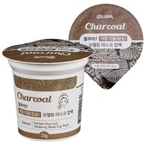 젤쿠어 모델링 마스크팩 참숯 컵팩 모공수축 피지조절 석고팩 1일1팩 고무팩, 1개입, 72개