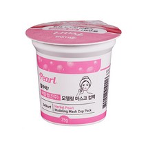 젤쿠어 마스크팩 모델링팩 진주(pearl) 컵팩 고무팩, 1개, 1개