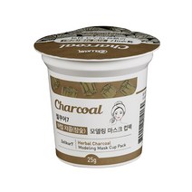 젤쿠어 마스크팩 모델링팩 참숯 차콜(Charcoal) 컵팩 고무팩, 8개, 1box