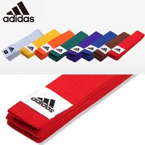 Adidas 색띠 유급띠 한번띠160 합기도 adidas color-belt 태권도복, 밤띠