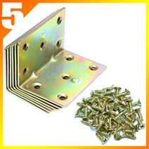 꺽쇠 코너경첩 왕대형 6개세트 + 13mm 철공나사 60개포함 ㄱ자꺽쇠