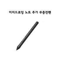 프라임원 이지드로잉 노트 그래픽 태블릿+전용장갑 세트_PC 스마트폰 호환_온라인수업 전자칠판_자동설치_국내배송_무충전펜+펜심5개 기본제공, 추가 무충전펜, 이지드로잉 노트 전용 무충전펜 추가