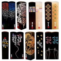 [도장꾹] 프리미엄 수제도장 50종 커플도장 아기도장 인감도장 법인도장, 27_아들 딸 사랑해_RS058_검정돌 딸[음각]