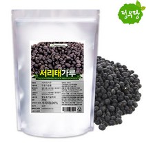 정우당 서리태가루 검정콩가루 (001041), 600g, 1개