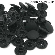 조이 일제 썬그립 티단추 11.5mm 13mm -50세트 단추, 썬그립 티단추 11.5mm-블랙, 50세트