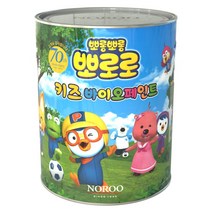 노루페인트 뽀로로 키즈 바이오 페인트, 뽀로로홍당무