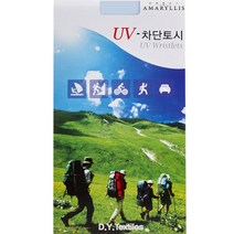 아마릴리스 [스몰마트] UV차단 토시, 스카이