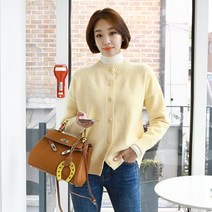 갠소 파스텔 라운드 니트 가디건