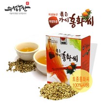 의성농산 토종 볶은 가시홍화씨, 1개, 500g