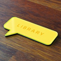 두버디 큐사인 심플 문패_모던 문패/도어사인, 03.옐로우-모던한폰트