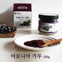 경북 영양 일월산 명품 아로니아 가루 200g, 단품