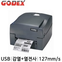 [GODEX] 고덱스 감열+열전사 바코드프린터 G500U USB 203dpi, 연결방식 선택: USB